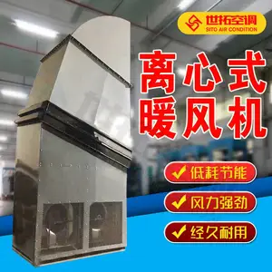 NBL������ʽ��ҵů���/������Ƭ�ܼ�����/�����ͷ�