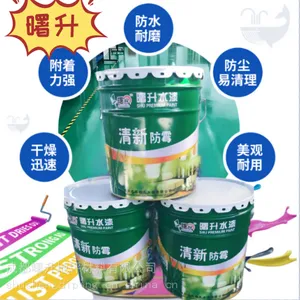 ��ƺͿ��ˮ����淭���ỷ����֬��ƺ���������