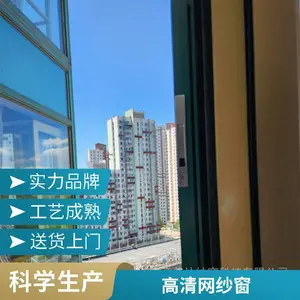 �����_(d��)�����b��(n��i)�_����W(w��ng)���� ���o(h��)������ ��ץҧ������(sh��)��