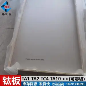 TC4�Ѱ� TA2���Ѱ� TA1�Ѱ� TA10�ѺϽ��ģ������и� �ֻ��ٷ� ��