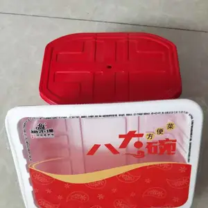 ±ζʳƷ��з����������ʰ�װ��