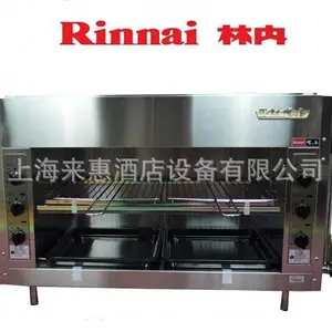�ձ�����Rinnai�տ�¯RGP-43A-CHȼ������¯ ���¯
