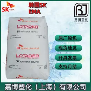EMA ����SK/������ LOTADER AX8900 ���õ�������.�߳�� ��ɫ��������
