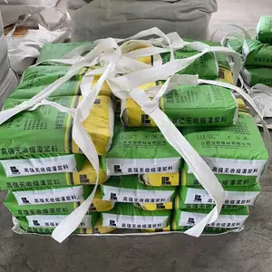 �����˲�����H40��ǿ�������ཬ���ͻ㳽ˮ��������豸����ê�̶��ιཬ��������