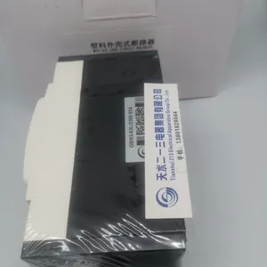 �� ˮ��һ���ܿǶ�·�� GSM1-160H/3300 ��������125A 160Aԭװ��Ʒ