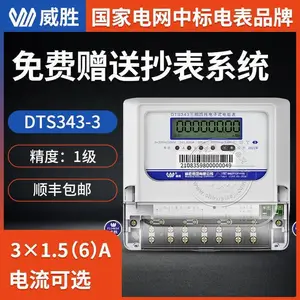380v������_�������ߵ��_����ʽ������