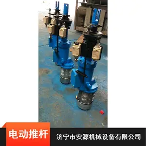 �綯�Ƹ� DTX�綯�Ƹ� ˮ���е΢�͵綯�Ƹ�