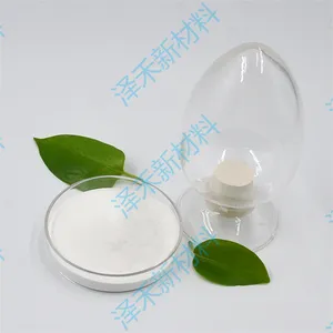 云贵川供应皖维聚乙烯醇2488