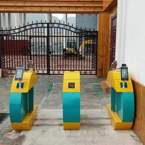 刷卡考勤翼闸接送禁门系统 幼儿园儿童烤漆摆闸 游乐场人行通道闸机