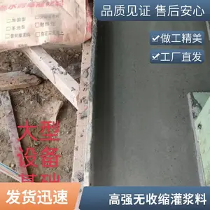 ���Ͽ����йཬ�� C60��ǿ�������ཬ�ϰ�̩��ֱ��