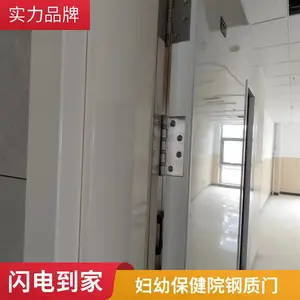 �������� �����Ÿ��ƾ����ų����� ����ԺҽԺ�����Ұ칫��ר��