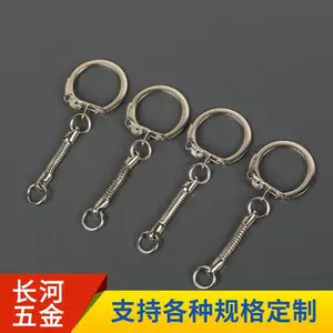 金属蛇链亦扣 长蛇链亦扣 钥匙扣蛇链 蛇骨链 金属防丢链