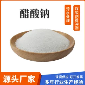 ��̶�����ƣ����Ļ����������������58-60%