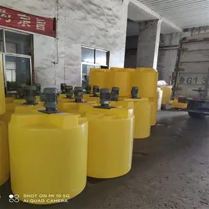 ��װ�������ˮ����װ�� ҽԺ��������ˮ���������豸 ��³�� ���趨��