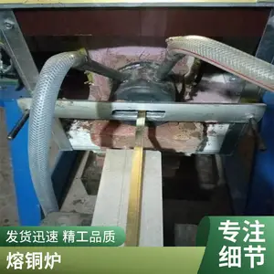 �и�Ƶ��Ӧ������Ȧ ͭ��ˮ���Ƶ�۽�¯ ��Ƶ������ͷ�߰�