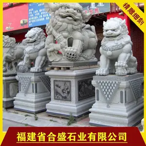 ��ʯ�۱�ʨ�� ***ʯʨ ���д��Űڷ�ʨ�� ʨ�ӵ���