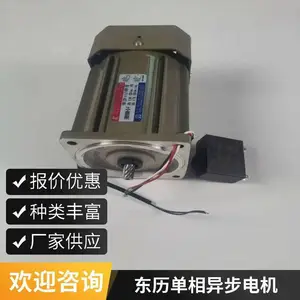 5RK90GN-C-F���Ŷ������ ������ʽƵ�������綯����Ӧ