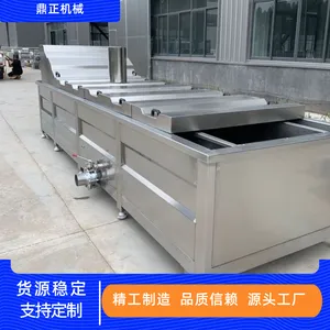 海带丝巴氏杀菌机 酸奶牛奶罐头咸菜低温巴氏杀菌流水线