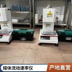 �������������� ��������ָ�������� PE�ܽ�������