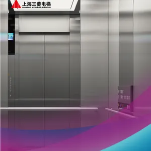 三菱小机房乘客电梯LEHY-III全面升级突破创新