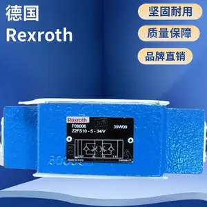 ��ʿ�� Rexroth ��Һ���� H4WEH16E7X6EG24NET/B15P4.5