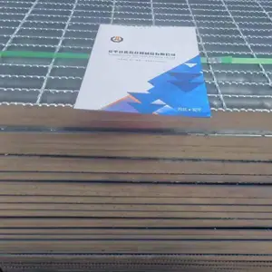 集磊钢格板/马店镇钢格栅热镀锌格栅板制作厂