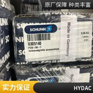 �¹�HYDAC�ص¿����Ʋ�װʽ��ȫ������DB10120Aϵ��