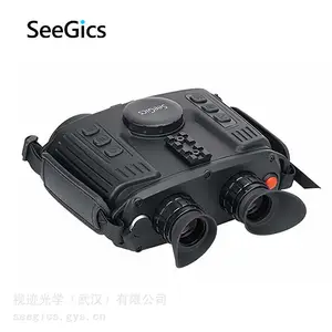 视迹SeeGics HTD640双光融合热成像望远镜夜间巡逻