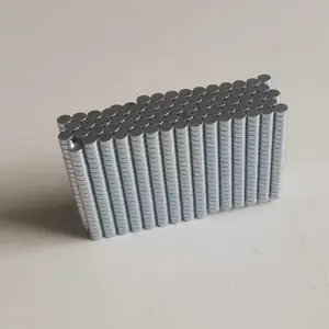 ��ѯ�Ƹ�������***����ʯ �ֻ������� �����������Ƭ �������