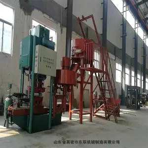 ȫ�Զ�ͥԺˮĥʯѹש�� �г����ҹ�Ӧˮĥʯש��е�豸