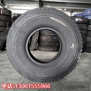 ��ʢ1200R20�����������߻��Ƴ��״���̥ȫ��˿��̥
