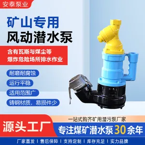���÷綯Ǳˮ������ʽС��Ǳ�۱� רҵ���쾫Ʒ��ˮ�ó���ֱ��