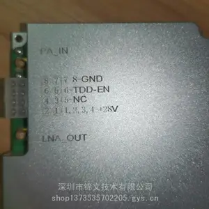 ����4G TDD LTE1400MHZ 2Wһ��˫��ͼ����������Ƶ���ʷŴ���