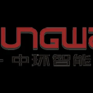 温州中环智能机械有限公司