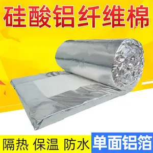 ����������� ��׼1260������ձ ��С�ߴ�ɶ��� ��ҵ���Ȳ���