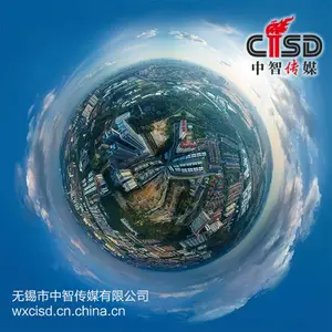 中智传媒VR全景视频拍摄 360度全景、720度全景视频