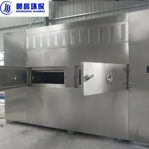 ΢��������ˮ��� ����� �������΢��ϵ���豸