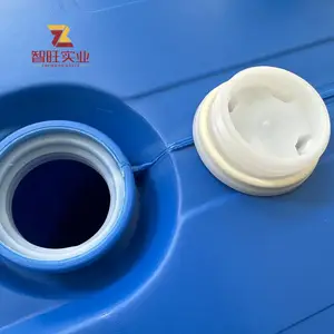 �Ĵ��˱�200L˫������ͰʳƷ�þ���ϩHDPE��������ʴ��ɫ��Ͱ