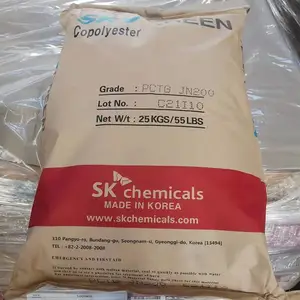 ʳƷ��װPCTG ����SK T90G �߹����͸�� ����ƿ
