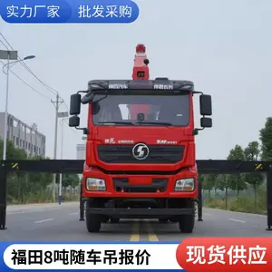 ��ó���ڶ���D3����8���泵�� �����ɶ��� ��װ��װж ��������