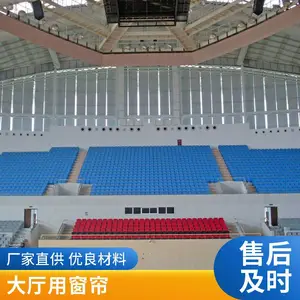 д��¥�綯�ڹ������������� �칫����������ʽ ����