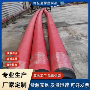 ��ھ���ҵ�����𽺹� ��˿�Ǽܷ��������� �ӵ����������迣��