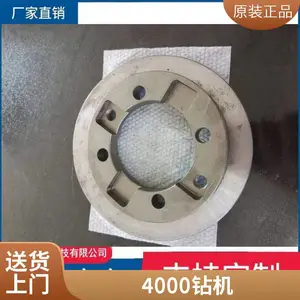 ú�����Ĵ�ʽȫҺѹ�ӵ������� ZDY4200LPs���̴�Ť��