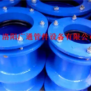 供应S404钢制柔性防水套管刚性防水套管