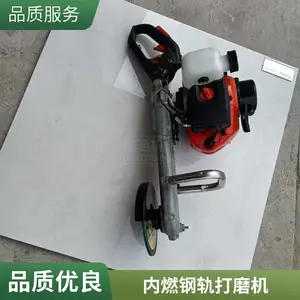 SNGM-180������ʽ��ȼ�ֹ��ĥ�� ��·�õ綯�����׹�ĥ���