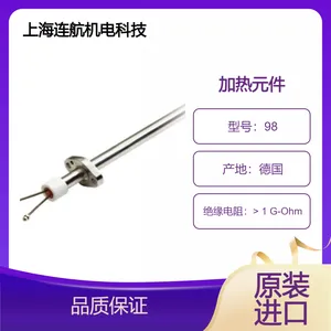 SCHNIEWINDT����Ԫ��98 �����пɿ��� ���ܶȿ���