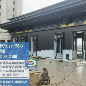 各种售楼部大门整装 小区入口门楼金属仿古建筑新中式门头装饰