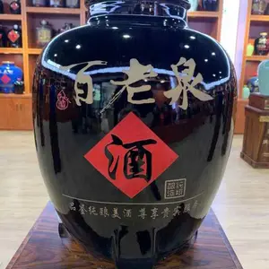 ��������ĵ�������մ��ݾ�̳ 5��10��20��30��50��װ��̳��