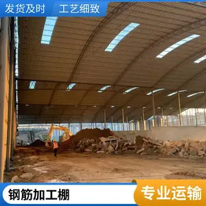 钢筋加工彩钢棚 钢结构料棚 工地材料防砸棚 万隆 可设计加工安装 专业