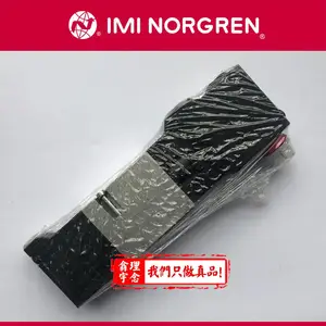 NORGREN电磁阀T64T-6GB-P1N诺冠电磁阀